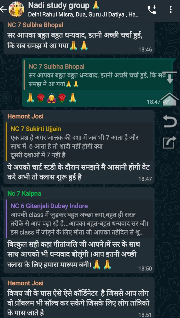 WhatsApp testimonial 8
